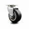 Service Caster 4 Inch Rubber on Aluminum Wheel Swivel Caster with Roller Bearing SCC SCC-20S420-RAR - alternate 5